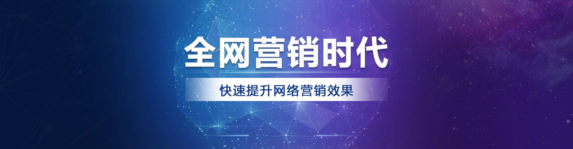 囊谦百度推广费用